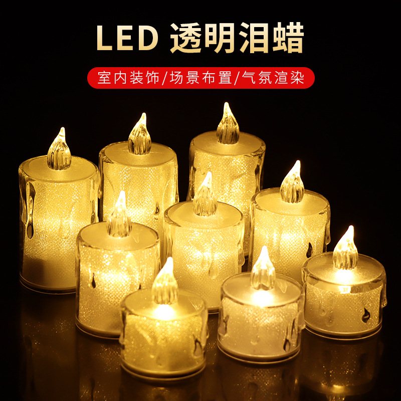 Cross-Border New Arrival LED Electronic Candle Transparent Shell Tealight Luminous Christmas Acrylic Tearful Candle Wholesale