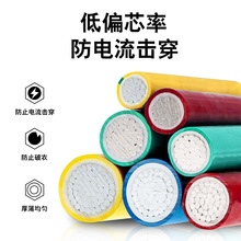 大地线缆铝芯电线BLVV铝线国标电线10-630平方双塑双胶现货批发