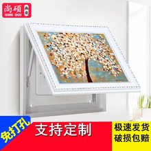 电表箱装饰画免打孔可推拉欧式客厅餐厅壁画配电箱电闸盒遮挡挂画