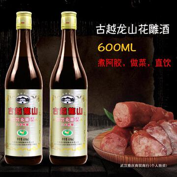 绍兴花雕酒黄酒古越龙山三年陈花雕酒(6瓶69.