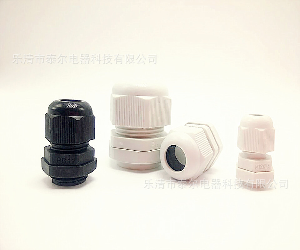 PG-21 M25防水电缆接头尼龙电缆接/PGM系列 防水线扣防水格兰头