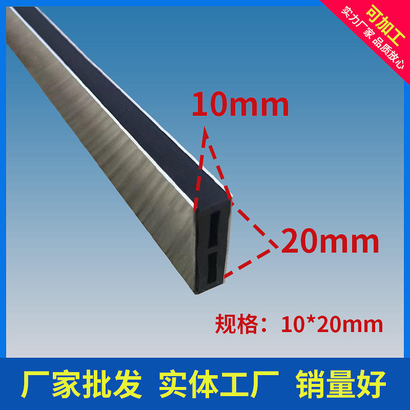 石材地砖分隔条 不锈钢金属嵌缝条变形缝 铝合金地面建筑伸缩缝