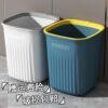 [Buy 1 Get 1 FREE]upgrade thickening Trash household capacity End ring kitchen a living room toilet Trash