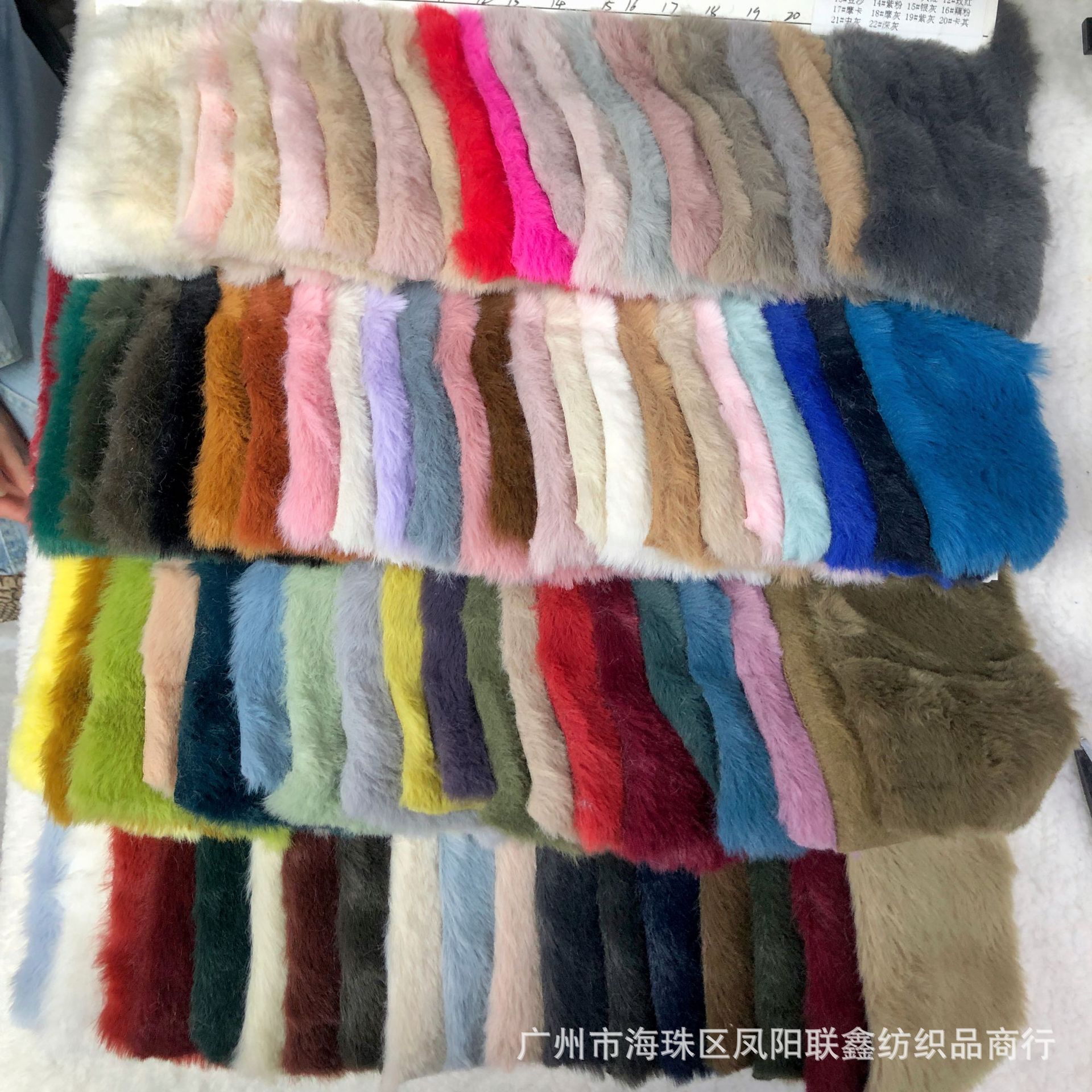 现货仿兔毛绒布 800g韩版大兔毛超柔濑兔毛服装玩具包包面料