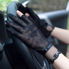 女士开车专用手套薄防晒女式漏指头可触屏夏天电动车司机吸汗中长