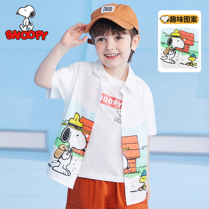 史努比童装2023年夏季新款男童印花短袖衬衫中小童上衣潮休闲开衫