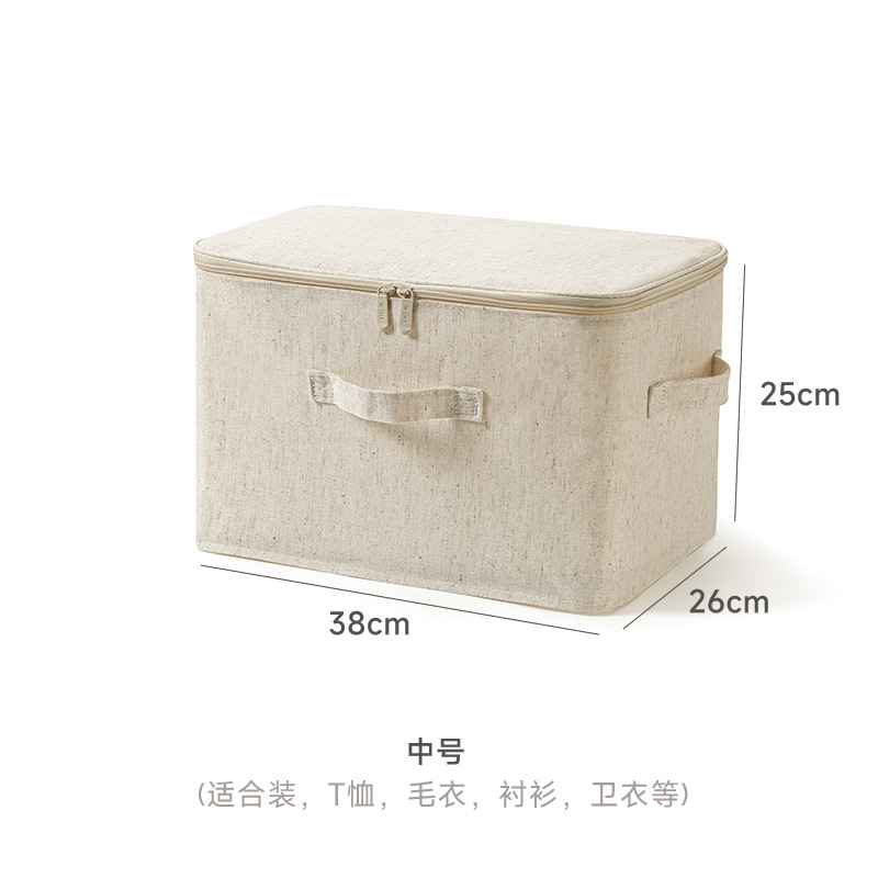 Anqin Tianshan Cotton and Linen Cloth Storage Box Foldable Quilt Clothes Wardrobe Underwear Organizing Folders Cotton and Linen Storage Box