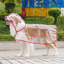 宠物亚马逊跨境大狗透明外出雨衣金毛拉布拉多边牧大型犬狗狗衣服