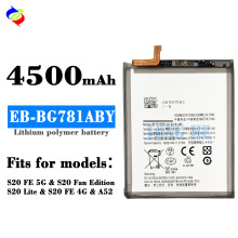 适用三星S20 Lite/S20 FE 4G手机充电池EB-BG781ABY工厂批发外贸