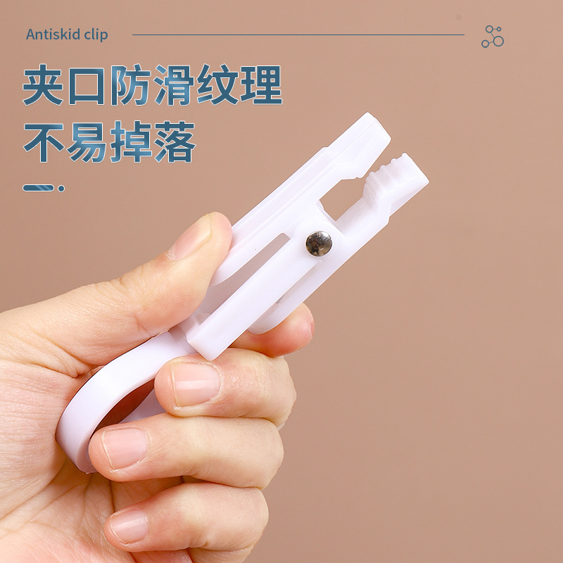 Multifunctional Plastic Clip Supermarket Hat Clip Plastic Clip Curtain Clip 360 ° Rotating Plastic Hook Clip Wholesale