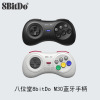 λ8bitDo M30ֱNSMAC Steam Ϸλ