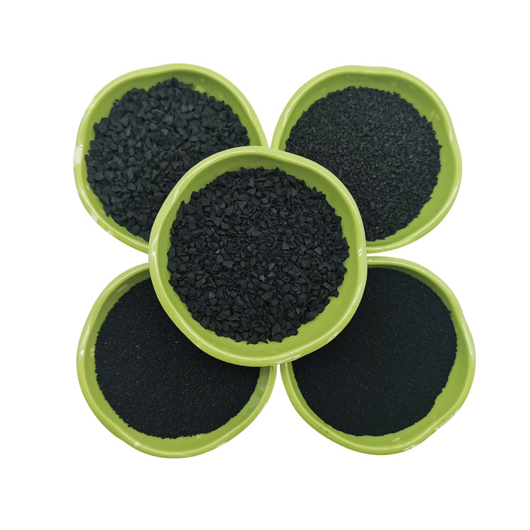 黑色橡胶轮胎颗粒冲草用跑道垫层学校操场广场填充料橡胶颗粒