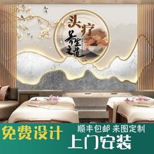 中式养生文化背景墙纸理疗头疗按摩馆前台装饰壁纸采耳店壁布