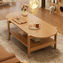 茶几客厅家用小户型办公室小桌子简约现代茶几2023新款实木小方桌