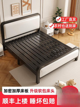 网红铁艺床现代简约1.8米双人铁床加固加厚1.5单人床简易经济型铁