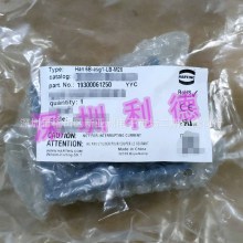 19300061250 HARTING浩亭连接器 高底座单扣 Han6B-asg1-LB-M20