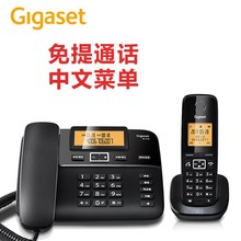 Gigaset DL310原西门子无绳电话机办公无线座机家用一拖一子母机