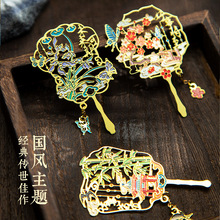扇握吉运系列金属书签中国风古典精美文创纪念品学生用可爱小礼物