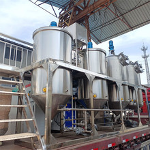 大豆油榨油生产线设备 大型豆油加工设备 全套豆油精炼设备