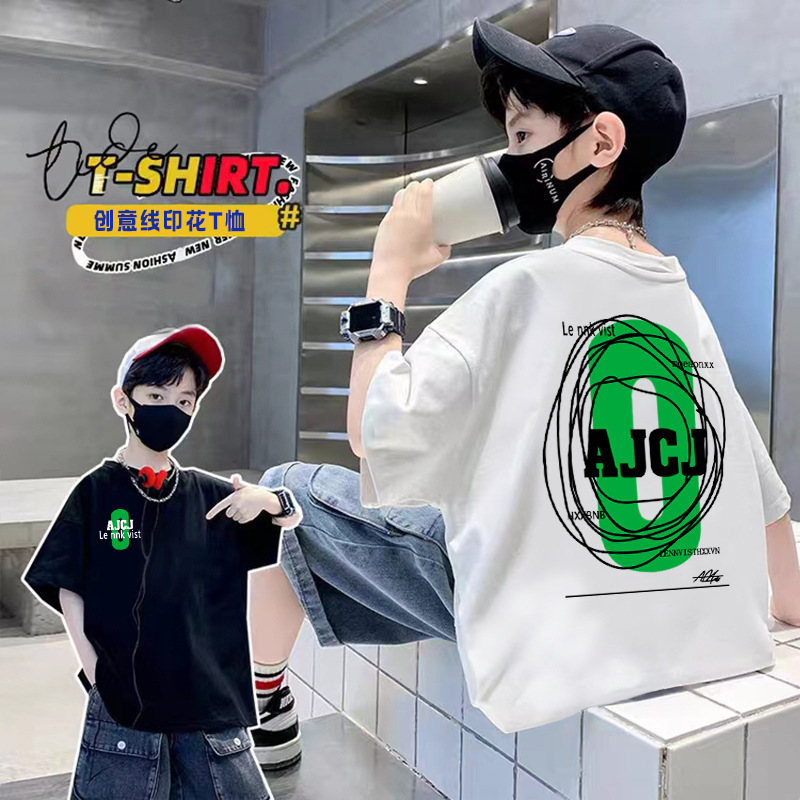 收藏产品(1)现货分销权益登录查看是否享首单包邮或首单立减成交评价