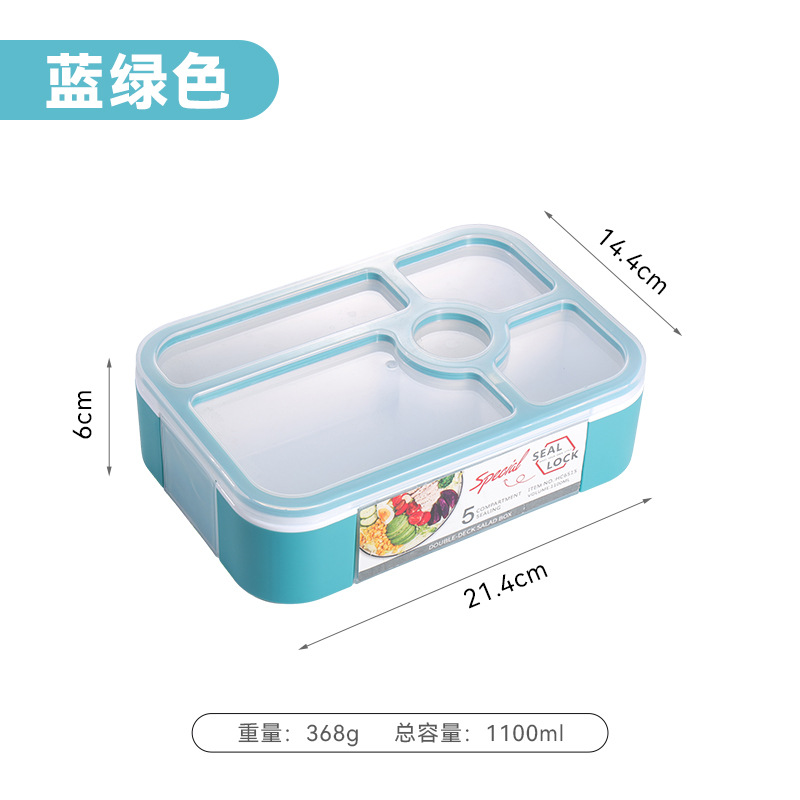 Large Capacity Airtight Salad Lunch Box Compartment Lunch Box Heated Lunch Box with Lid Office Worker Portable Lunch Box
