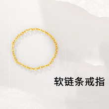 简约极细链条钛钢戒指女小众设计轻奢冷淡风18k金色网红百搭手饰