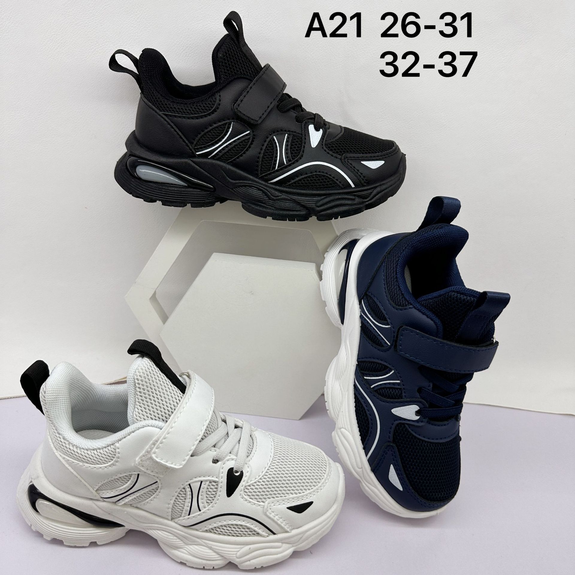 Children‘s Shoes Boys ‘And Girls‘ Sneakers Medium and Large Children‘s Casual New Dad Shoes Velcro Running Shoes Factory Direct Supply