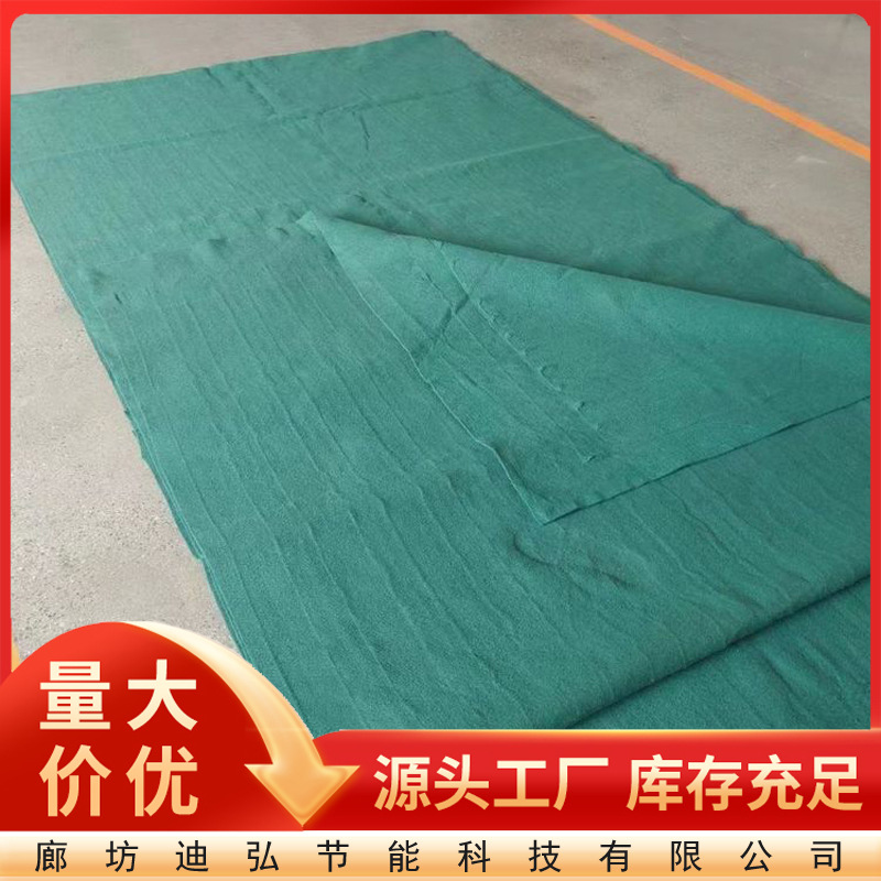 建筑工程大尺寸防火电热毯 防水阻燃面料 混凝土养护电热毯 迪弘