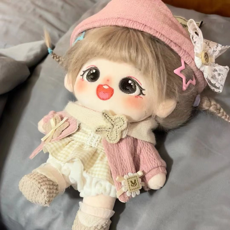 Chestnut Sp Version Cotton Doll 20cm Non-Attribute Cotton Doll Plush Toy Girl Cute Series Birthday Gift