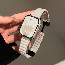 磁吸扣皮质细版牛仔蓝表带适用于apple watch9苹果iwatchs876代SE