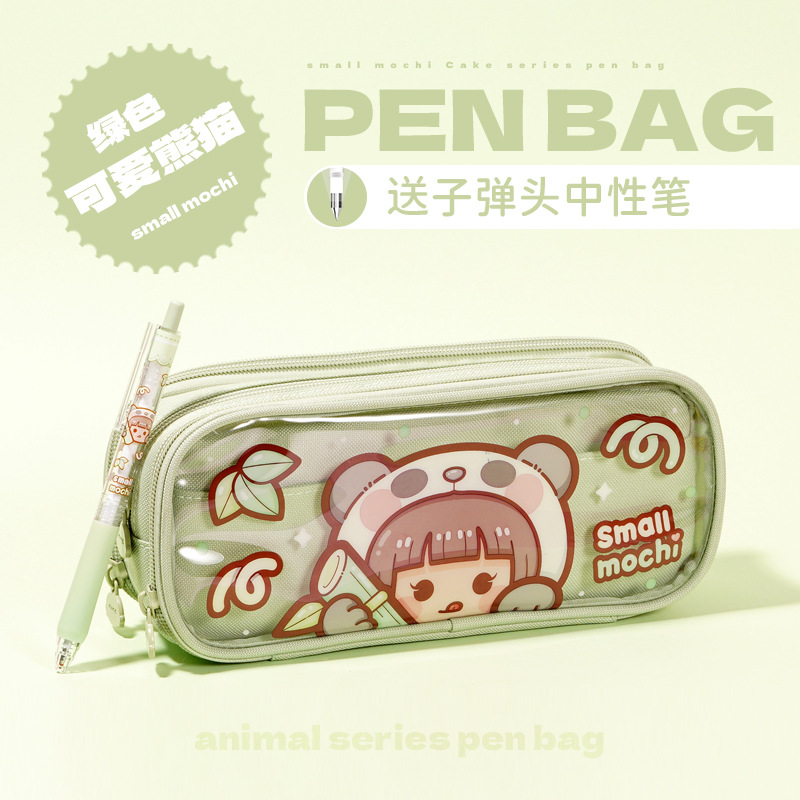 Small Fried Glutinous Rice Cake Stuffed with Bean Paste Animal Cake New Pencil Case Full Series Large Capacity Good-looking Boys and Girls Student Transparent Pencil Case Pencil Case