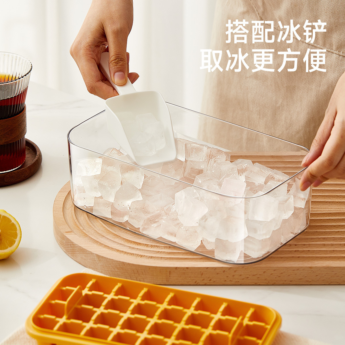New Silicone Pressing Ice Box Single Double Layer Square Ice Cube Mold Portable Large Capacity Ice Storage Box with Lid Ice Tray