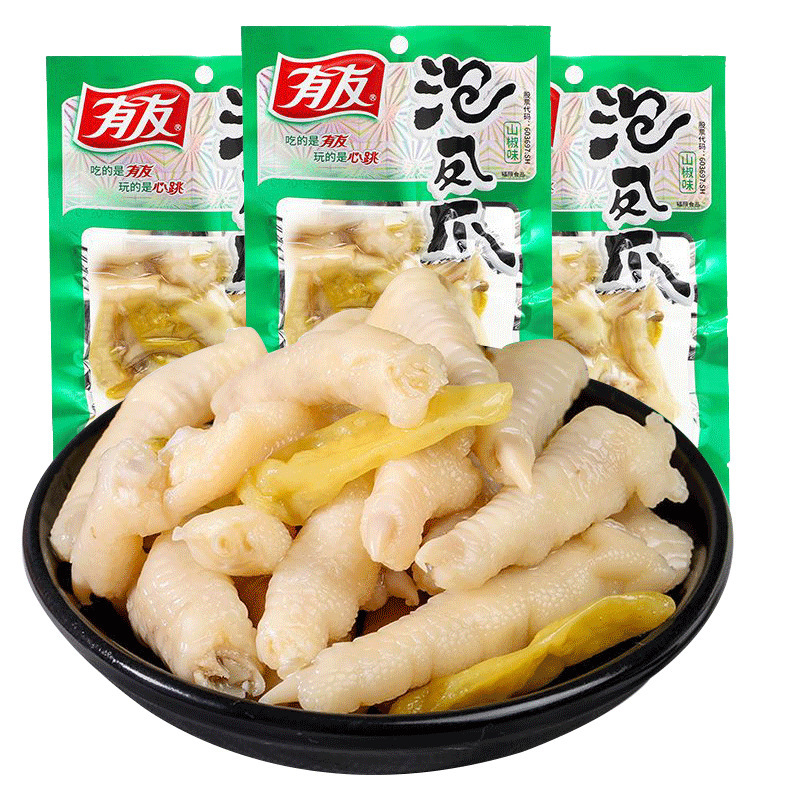 有友泡椒凤爪70g/袋鸡爪小包装即食香辣追剧零食小吃休闲食品批发