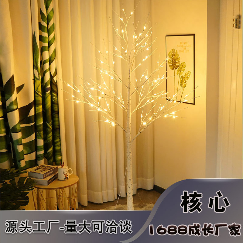 Tree Light Led Thanksgiving Silver Birch Home Decorative Lamp Christmas Party Scene Layout Landscape Modeling Luminous Tree