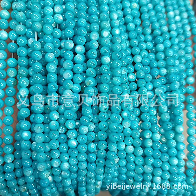 Freshwater Shell Irregular round Beads 4mm Rainbow Color Scattered Beads Necklace Bracelet Accessories DIY Crafts Shell Beads Wholesale