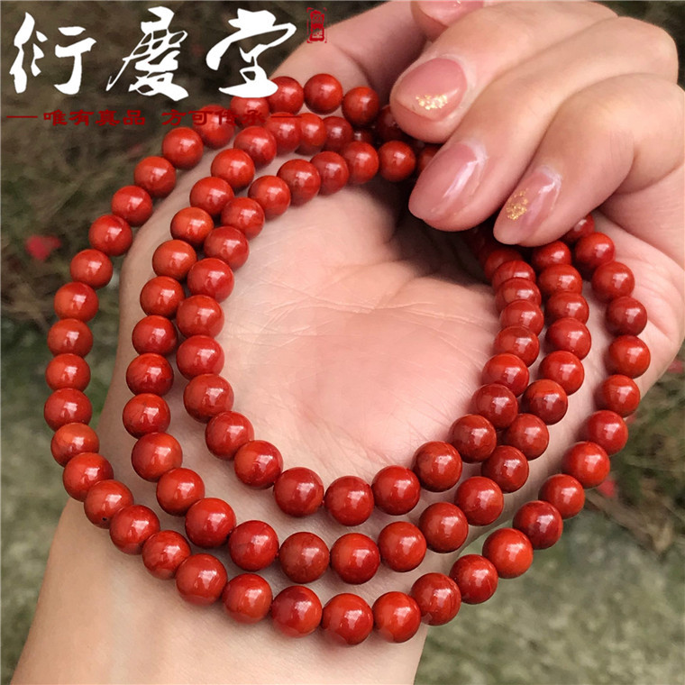 Sichuan Material Waxi South Red Multi-Circle Bracelet Rose Persimmon Full of Meat 108 Beads Bracelet Crafts Southern Red Agate Wholesale