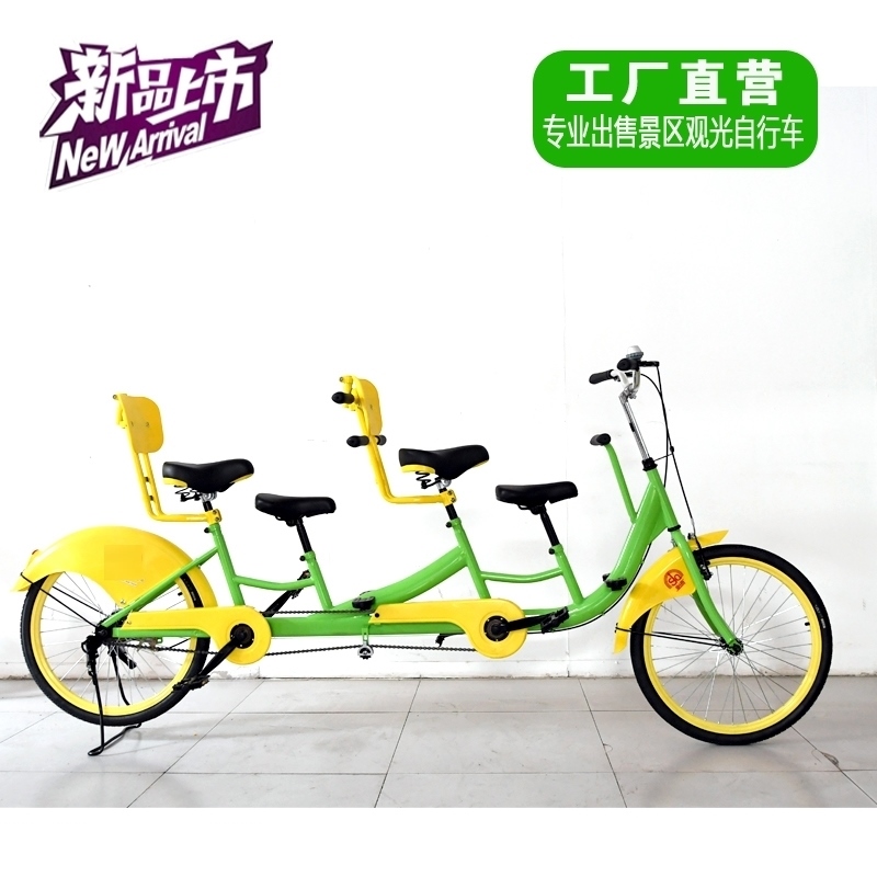 双人自行车情侣两人骑礼品车父母带娃健身运动车旅游景区观光车