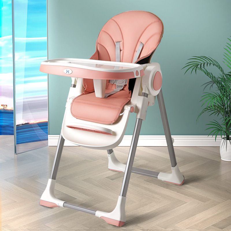 儿童餐椅宝宝餐椅多功能折叠便携式吃饭椅子可调档婴儿餐桌椅母婴