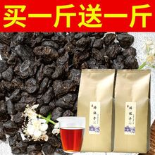 普洱茶熟茶糯香碎银子茶化石茶叶大份量装休闲食品批发厂一件批发