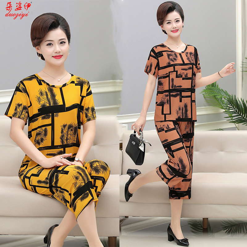 Factory in Stock Middle-Aged Mom Summer Clothes Two-Piece Suit Middle-Aged Women's Clothing Women's Suit Middle-Aged and Elderly Suit