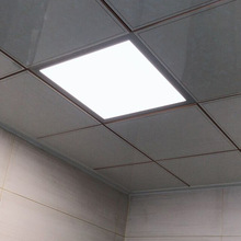雷士照明led集成吊顶灯铝扣面平板灯嵌入式厨房卫生间吸顶灯30*60