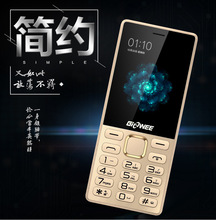 新款TT22简约时尚迷你商务备用手机一键亲情号语音王手电筒机