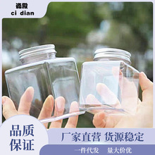 金鱼盒子批发塑料方型斗鱼鱼缸500毫升微景观鱼缸小型养鱼繁殖瓶