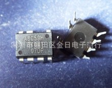 进口正品全新原装配单电子元器件电路芯STR-A6059H A6059H DIP-7