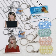1989专辑Taylor Swift亚克力钥匙扣 泰勒斯威夫特霉霉唱片CD杯垫