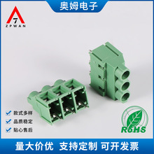 供应螺钉式接线端子 PCB仪器仪表盒端子 AM762接线端子