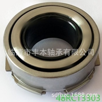 汽车零部件48rct3303离合器分离轴承-阿里巴巴