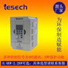 廠家供應TESECH堤斯基變頻器0.4/0.75/1.5/2.2KW 220V/380V可選