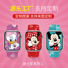 适用华为荣耀手环4/5表带honor band4编织弹力替换带crs-b19/b29手环