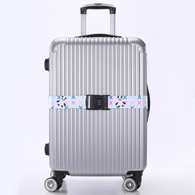 行李箱绑带 批发旅行箱拉杆箱固定绑带 一字密码带熊猫热转印印刷